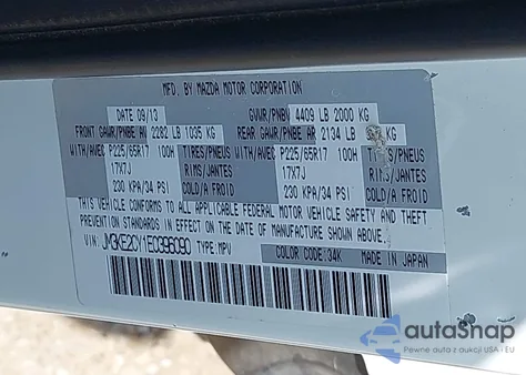 2014 Mazda Cx-5 Touring from USA, damaged, VIN JM3KE2CY1E0396090